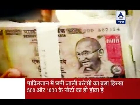 Jan Man: Demonetisation: Situation in Kashmir may improve as ISI plans will get a blow