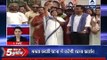 5 Minute Bulletin: West Bengal CM Mamata Banerjee to stage 'dharna' against demonetisation