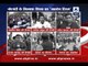Watch what all happened in the protest against PM Modi's demonetisation move 'Akrosh Diwas