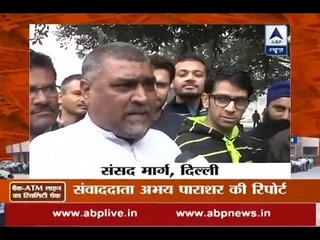 No relief from long queues even on 22nd day of demonetisation