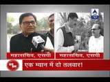 Jan Man: Ramgopal Yadav reinstated in Samajwadi Party