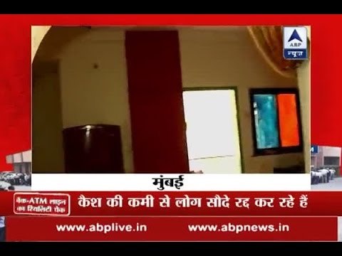 Demonetisation: Mumbai: Property rates decrease; people cancel house deals