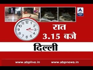 Demonetisation: Watch people queue up during night in hope for lesser people and quicker c