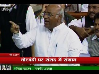 Download Video: Pandemonium in Lok Sabha over demonetisation, adjourned till tomorrow