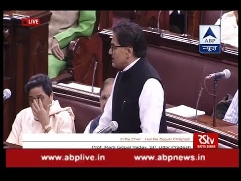 Expelled Samajwadi leader Ramgopal Yadav slams BJP over demonetisation in Rajya Sabha