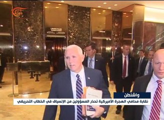 ترامب يصعّد خطابه التحريضي ضد المسلمين