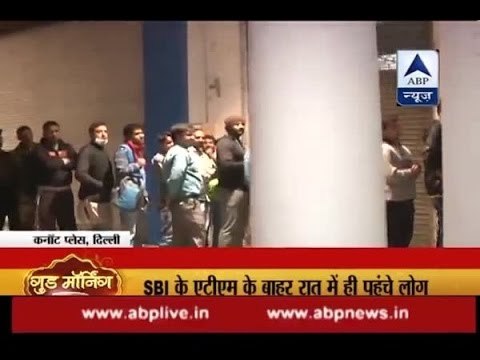 Cash Crisis: People in queues even after 6th day of demonetisation