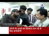 Jan Man: Other side of the story-Bank employees narrate their pain after demonetisation