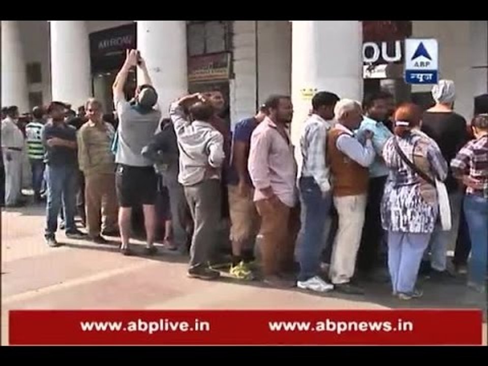 Know what are positive sides of demonetisation move