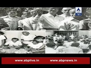 Viral Sach: Are these pictures of year 1978 when Rs 10,000 note was banned?