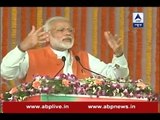 Major highlights of PM Modi’s speech in Ghazipur