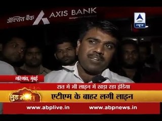 Demonetisation effect: Ground Report from Goregaon, Mumbai