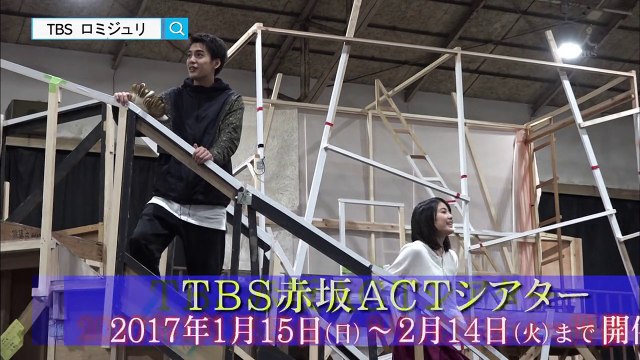 161220 Event GO! (Ikuta Erika)