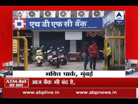 Know what people of Delhi, Mumbai and UP have to say on demonetisation