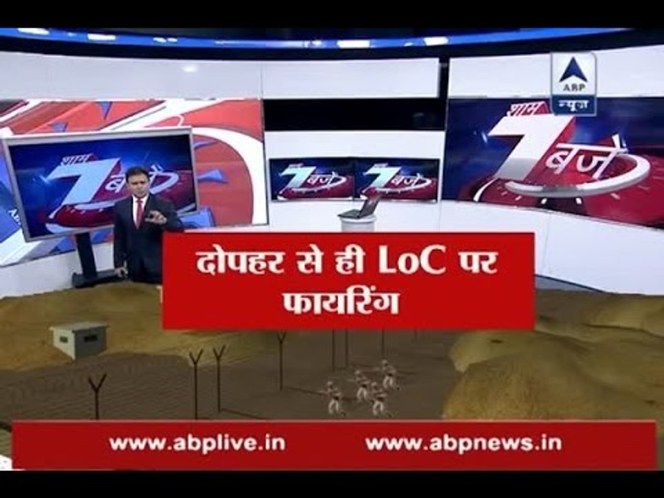 Army vows revenge after Pakistan's Border Action Team brutally mutilates Indian soldier