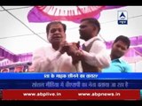 Viral Sach: Was a minister's mic taken away forcefully on stage?