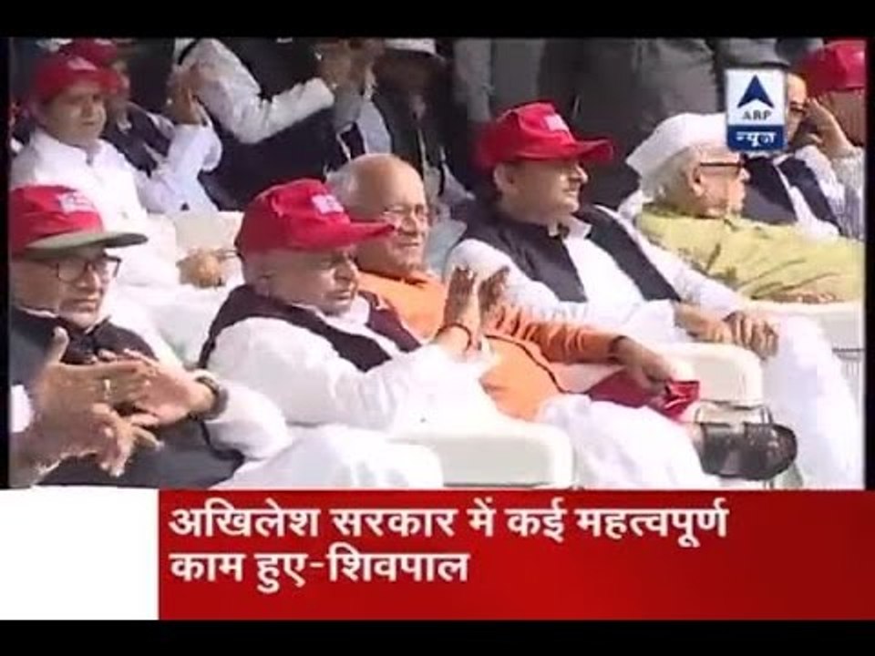 Jan Man: All is well in SP; all leaders together during Lucknow-Agra expressway inaugurati
