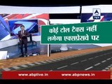 Lucknow- Agra expressway inaugurated: Here are the main features