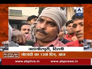 Cash Crisis: Ground Report from Jahangirpuri, Delhi