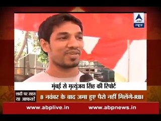 Download Video: Demonetisation: Bridegroom narrate difficulties after new cash withdrawal rules