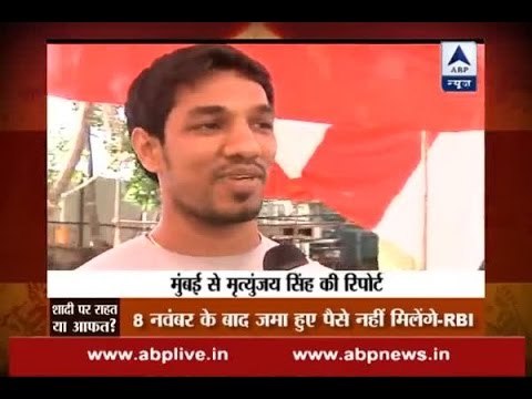 Demonetisation: Bridegroom narrate difficulties after new cash withdrawal rules