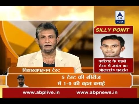 Mission Number One: The way Virat Kohli has performed, it is Jhakaas, says Sandeep Patil