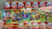 Киндер Сюрпризы,Unboxing Kinder Surprise Eggs 1998 Года! Лисы Сыщики,Индейцы,Слоны в цирке