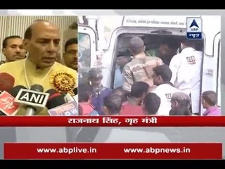 Rajnath Singh speaks over Patna-Indore express derailment