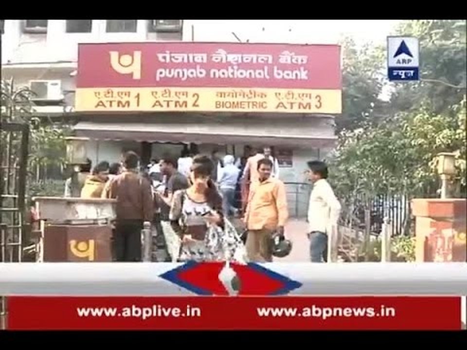 13th day after note ban; When will long queues end?