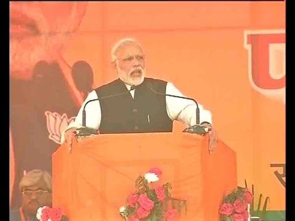 PM Modi launches Pradhan Mantri Gramin Awas Yojna in Agra rally; Watch FULL SPEECH