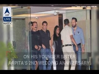 In Graphics: Salman Khan's sister Arpita Khan Sharma's wedding anniversary party!