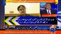 Why is IG Sindh Removed Najam Sethi Exp-oses Asif Zardari's Hand in IG's Removal