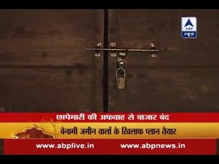 Modi govt begins survey of anonymous properties