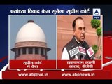 Ayodhya Dispute: SC to hear Subramanian Swamy's plea next week