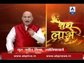 Shubh Laabh: Know the importance and benefits of Kartik Purnima