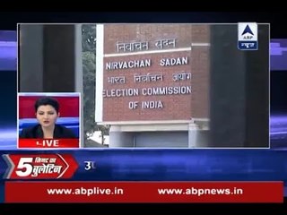 Get top news and updates within 5 minutes