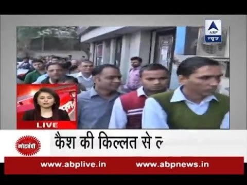 Jan Man: On 20th day post demonetisation, people still face cash scarcity
