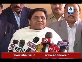 BSP is not involved in Bharat Bandh but we are against unplanned decision of note ban: May