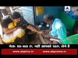 Viral Video: Cabinet Minister Smriti Irani gets slippers fixed by a roadside cobbler, pays