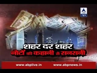 Sansani: Shocking stories of Rs 2000 fake currency