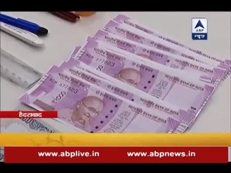 Rs 2000 fake currency notes seized near Hyderabad