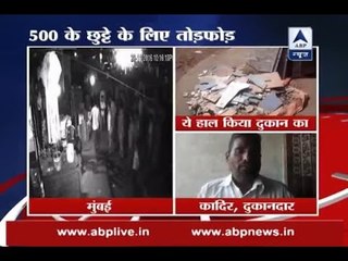 Demonetisation: Goons vandalise marble shop for not getting Rs 500 change