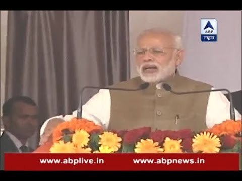 My government is dedicated to the poor, the farmers and scheduled castes and tribes: PM Modi