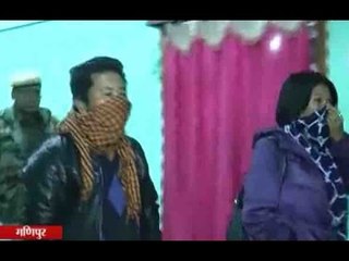 North-East connection of black money: Old notes worth Rs. 44 lakh seized in Manipur