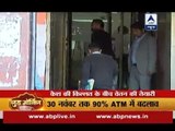 90% ATM to be calibrated till Nov 30; RBI team to make payday strategy
