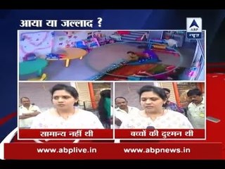 Her behaviour was not normal, says Neelam Khanna about the maid who physically assaulted k