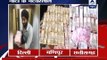 Demonetisation: Delhi police recover new Rs 2000 notes worth Rs 27 lakh, arrest possessor
