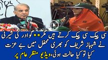 Girl From Gawadar Insults Shahbaz Sharif Full Video