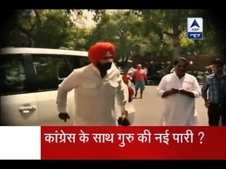 Video herunterladen: Navjot Singh Sidhu to join Congress but not fight Assembly elections, sources