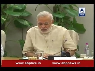 PM calls cabinet meet tonight at 8